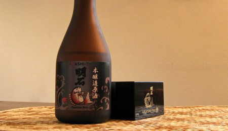 Saké-ryžové víno